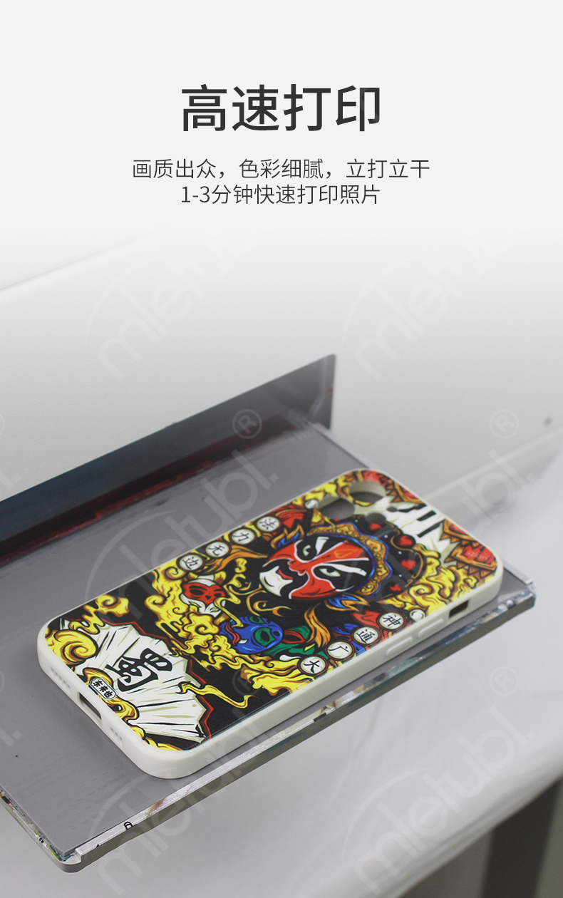 操作简单