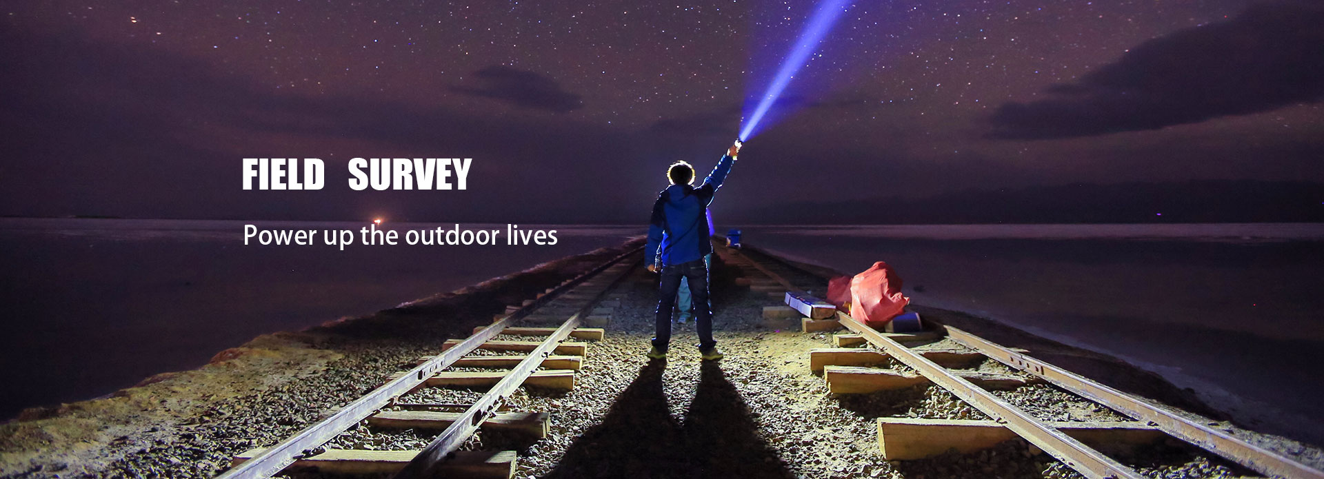 户外电源在地质勘探中的应用