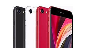 新品预告，Iphone SE 2专用玻璃钢化膜