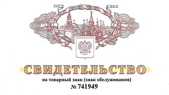 "Mietubl"商标成功在俄罗斯获批