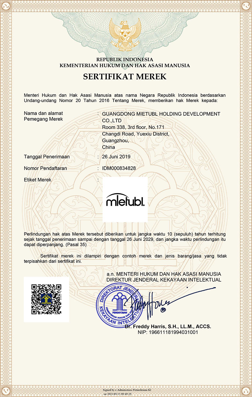 "Mietubl"第九类商标