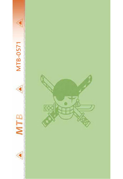 MTB-D0571