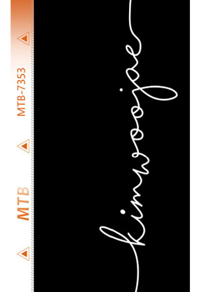 MTB-H7353
