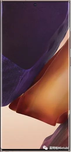 三星Galaxy Note20 Ulra