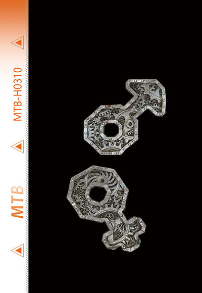 MTB-H0310