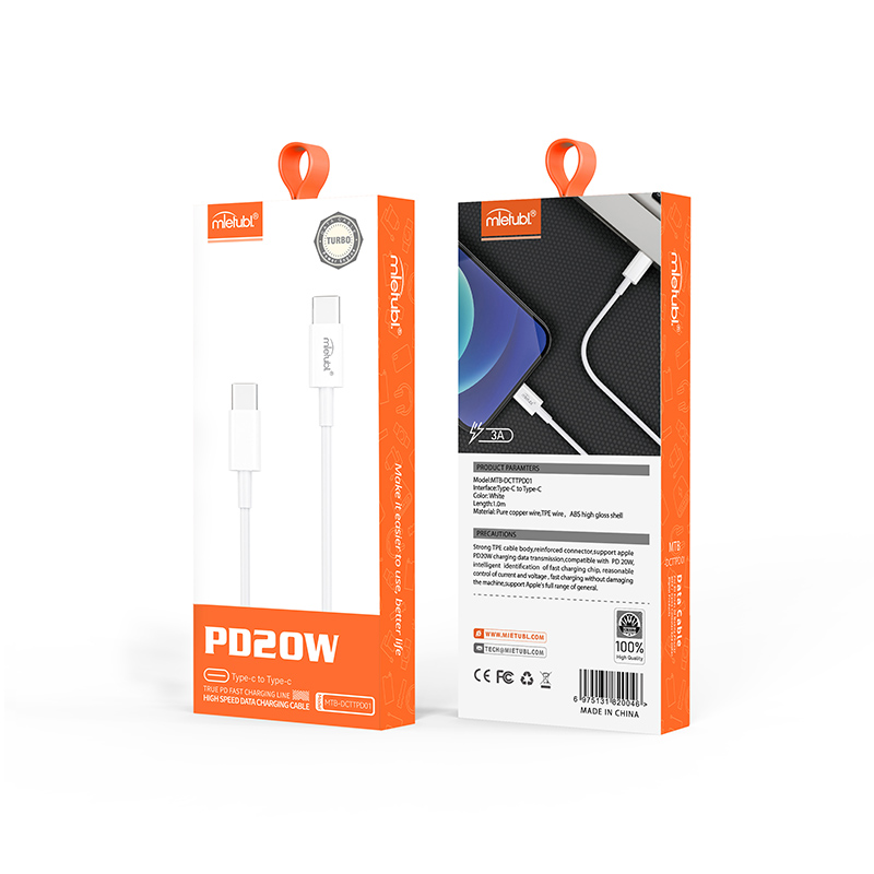 TYPE C-LIGHTNING PD20W快充线