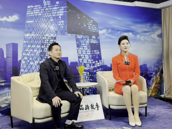 中央电视台《中国品牌故事》栏目组的到访美特柏
