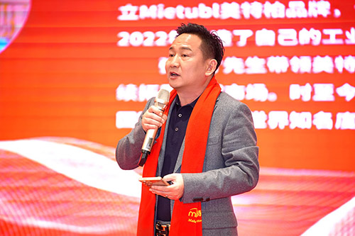 2024年完美收官，展望2025年新篇章