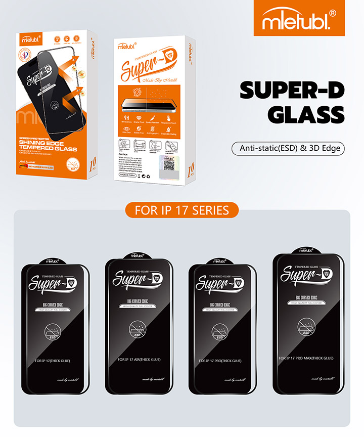 美特柏Super D 屏幕保护膜
